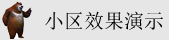 免费看女生逼